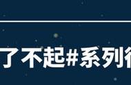 为什么超级月亮是红色的（超级月亮是白色的还是红色的）