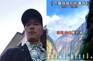 不爱我就别伤害我歌词（如果不爱我就不要伤害我歌词）