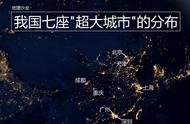 重庆城区面积和人口（重庆各区县人口与面积大小）