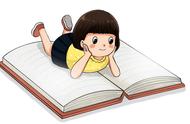 早期阅读对幼儿发展的作用（早期阅读对幼儿行为的作用）