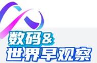 华为手机省电设置最新方法（华为手机怎样省电最好）