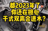 七速干式双离合多久更换阀体油（七速干式双离合阀体油要换吗）