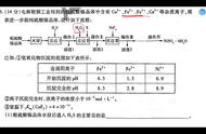 硫化铜是否是沉淀（硫化铜怎么溶解）