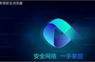 x浏览器的优缺点（x浏览器有什么特殊功能吗）