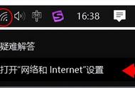 台式win10怎么连接wifi密码（在电脑上怎么看wifi密码）