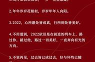 2022最走心短句独一无二（2021独一无二的唯美说说）