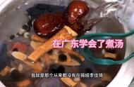 直播扣一扣二是什么意思（直播间扣一扣二什么意思）