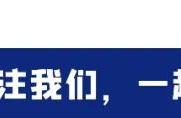 消防员资格证书补办流程（消防员职业资格证书能用几年）