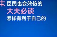 不远千里而求的意思（一日而驰千里而的意思）