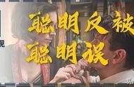 玉面情魔电影在线观看（魔情女电影高清hd在线观看）