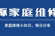 空调制热刚打开为什么没反应（空调刚打开制热没反应是怎么回事）