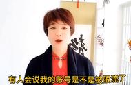 抖音个人账号怎么直播（抖音怎样开直播挣钱）