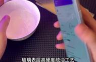 网上买的钢化膜坏了怎么办（在网上买的钢化膜到了碎了怎么办）