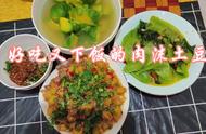 煎和熬怎么做美食（煎菜品做法大全）