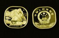 泰山纪念币一般有几个版本（泰山纪念币有几种版）
