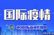 日本疫情最新消息今天新增美国（日本疫情最新动态今天）