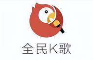 全民k歌如何查看在线状态（全民k歌怎么看别人的在线状态）