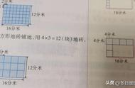 1000和124的最大公因数是多少（84和124的最大公因数是多少）