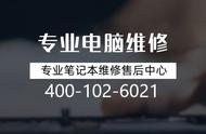 戴尔电脑状态栏不见了（电脑的状态栏不见了）