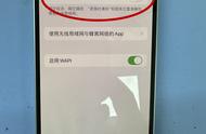 苹果手机网络突然用不了怎么回事（苹果手机为什么用不了网络）