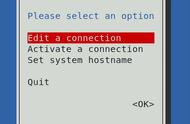 linux配置网卡ip地址命令（linux系统配置网卡ip地址）