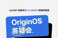 手机防火墙怎么关闭vivo（vivo手机关闭防火墙的方法）