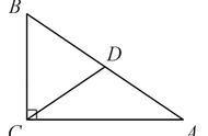 直角三角形的哪些性质（直角三角形有什么性质）