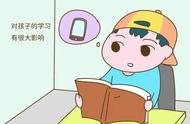 小学生网络安全标语简短（小学生网络安全知识顺口溜简短）