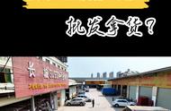 开五金店去什么批发市场（开五金店要在什么地方拿货）