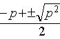 二阶导数求导公式证明（求二阶导数详细步骤）