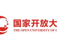 国家开放大学真的不用到校么（国家开放大学要去吗）