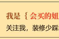 浅咖啡色窗帘装修效果图（室内装修效果图小户型浅灰色窗帘）