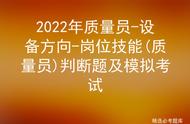 人机工程学的核心（人机工程学的研究目标是什么）