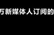 微信订阅号列表模式（微信订阅号功能介绍模板）