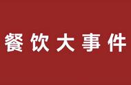 2022年肯德基早餐（2020肯德基早餐菜单图片及价格）