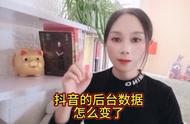 为什么我查看不到抖音送礼记录（抖音怎么查看所有送礼记录呢）