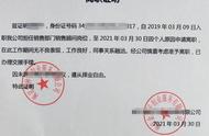 公司不给解约函怎么解决（单位拖着不给解约函）