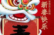 除夕简短祝福语大全2022最新（一句暖心的生日祝福语）