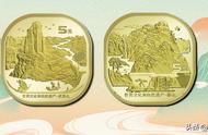 泰山纪念币最新价格及图片（泰山纪念币最新价格表100元）