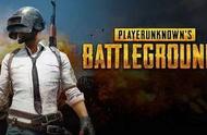 pubg老是出现服务器非常繁忙（pubg一直提示服务器繁忙怎么处理）