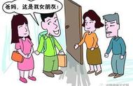 相亲去女方家带什么礼物（相亲时男方去女方家带什么礼物）