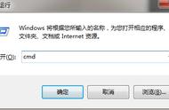 win7不是正版解决办法（win7不是正版最简单的解决办法）