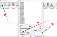 运单号与指定公司不符（商家发给我的运单号不对怎么办）