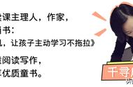 丑小鸭的梗概40个字（丑小鸭内容简介100字）