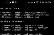 termux安装linux教程（termux安装linux图形界面）