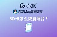 sd卡已损坏怎么修复恢复照片（sd卡的照片损坏了怎么修复）