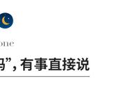 微信小技巧100招（微信技巧100招）