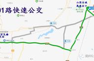 601路公交车路线（兰州新区601公交什么时候恢复运行）