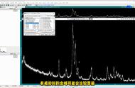 jade里如何导出晶面指数（如何利用jade标定干涉面指数）