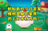 花中四君子竹子算花吗（花中四君子的竹指的是什么）